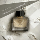 【送料無料】ムエットセット Jovoy Paris (数量限定6/18以降発送)