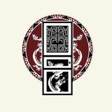 チャイニーズ ジンジャー アンド シナモン|中国の生姜とシナモン