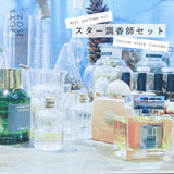 NOSE SHOP ミニ香水 スター調香師セット